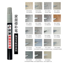 �A���Ì����a��P���a�P�Ҿ߻������o�P�Ƽ�ľ�����aɫ�P����P