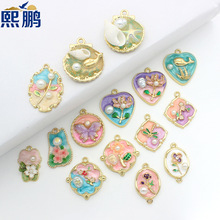 �羳Сè�䰮��diy��Ʒ����ɰ���ͨ�ֹ�diy��Ʒ����diy��Ʒ���