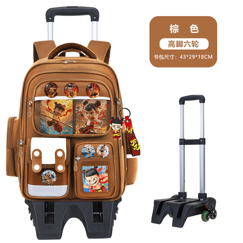 Nueva mochila de tirón para estudiantes de primaria 123,456 grados mochila de niños de gran capacidad mochila de chicas y niños