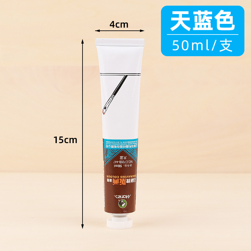 Marley marca tinta de impresión 50ml tinta de impresión de color herramienta de impresión de aceite de impresión especial 100ml tinta de 6 colores