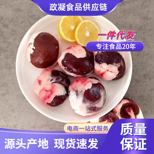 ���rԭ�����������I����ʳ������t���Ӵ�С����������Ã�����S