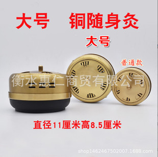 �¿��̖�~���S����11cm�Ӻ��~�ư��ĺМؾ����ҾĹް��������p��