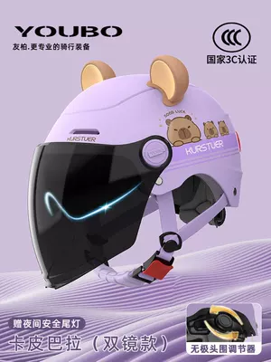 Women, Motorcycle Half Helmet for All – Motosiklet kaskı (dəbilqə) - 3c-double-mirror-bear-ear-style-purple-sun-protection-double-mirror-safety-tail-light-new-national-standard-class-a-one-size
