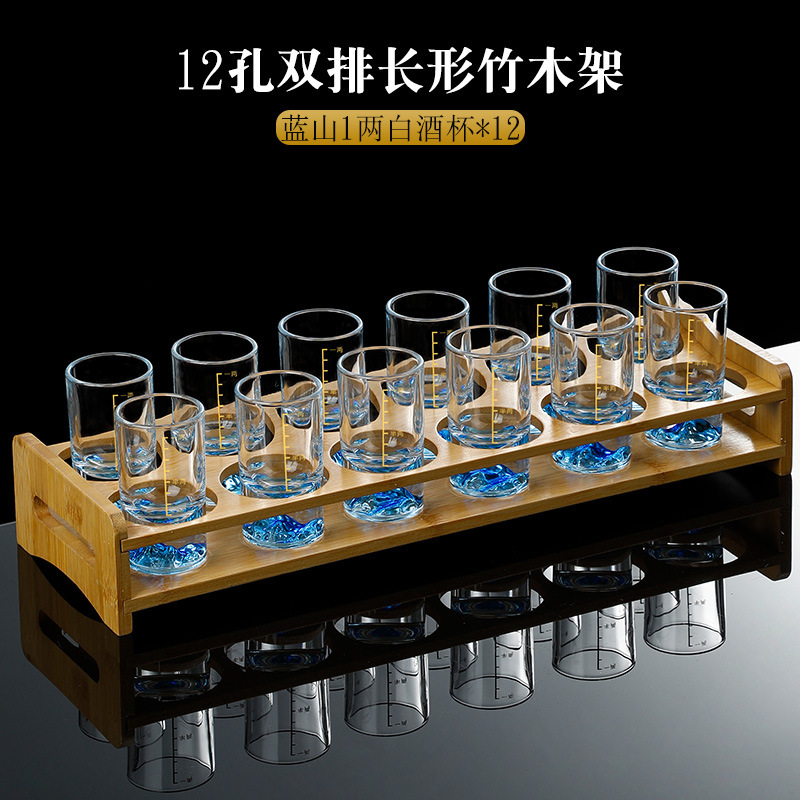 二両藍山白杯家庭用セット創意氷山水晶ガラス分酒器目盛り軽豪華高級酒器|undefined