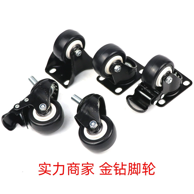 Оптовые поставки от производителя: черные поворотные колеса 1.5inch с золотым алмазным декором, 2-дюймовые универсальные колеса с тормозами для тележек, колеса с винтовой осью.