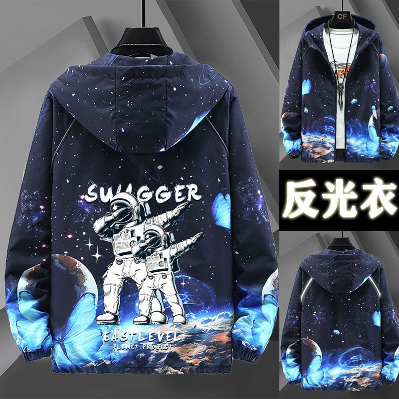Coat Men's Spring and Autumn Trendy Handsome Reflective Tops Teenage Students Fluorescent Top Korean Style Trendy Men's Coat Weidong Coat Men's Spring and Autumn Trendy Handsome Reflective Tops Teenage Students Fluorescent Top Korean Style Trendy Men's Coat Weidong