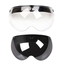电动摩托车头盔镜片复古扣式头盔三扣式面镜防晒挡风挡雨镜片