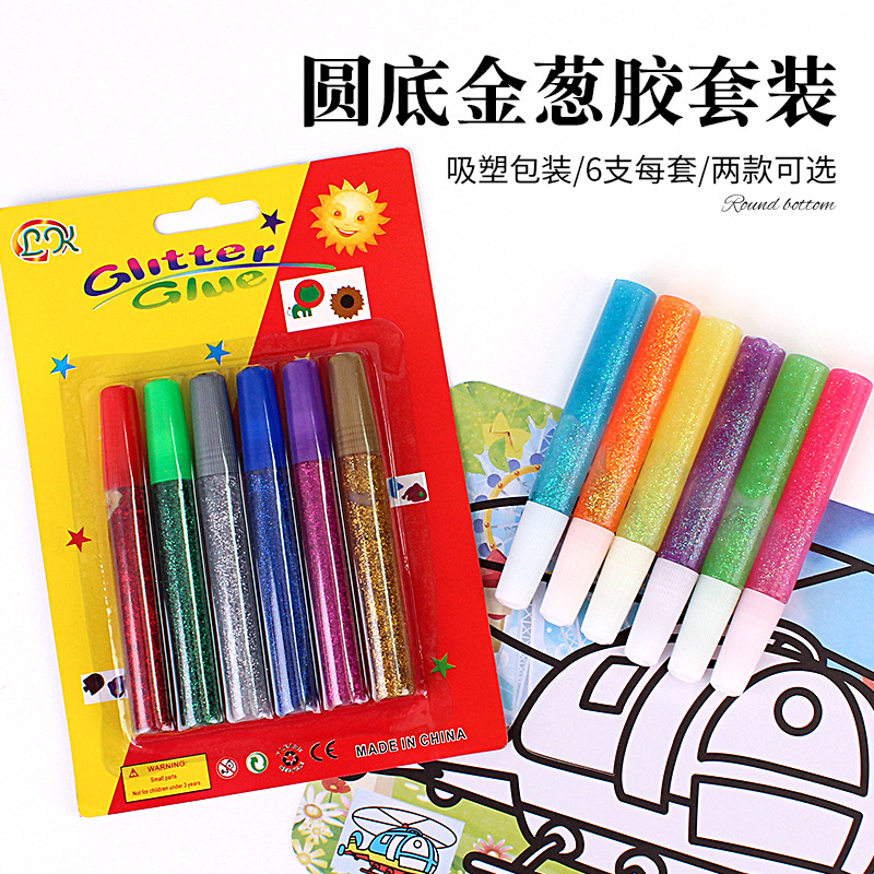 厂家批发金葱胶DIY闪光胶彩粉胶 七彩胶金粉银粉彩色胶水笔绘画材