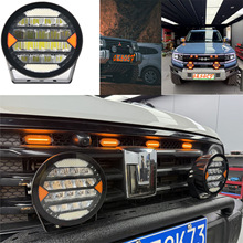 7inch�A������܇؛܇led���b���driving��ǰ���U��ԽҰ܇����