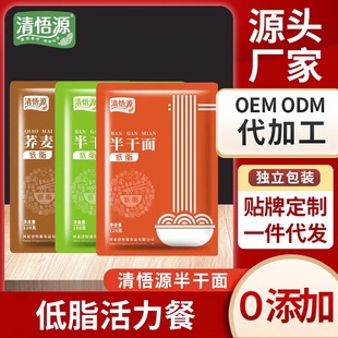 ����Դ�S��ֱ�N�w��������120g������r��l����沤����������