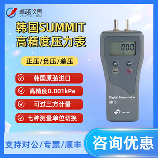 �n��ɭ����SS/SD-10/-20���֚≺�����픵�@����߾��ȉ���Ӌ
