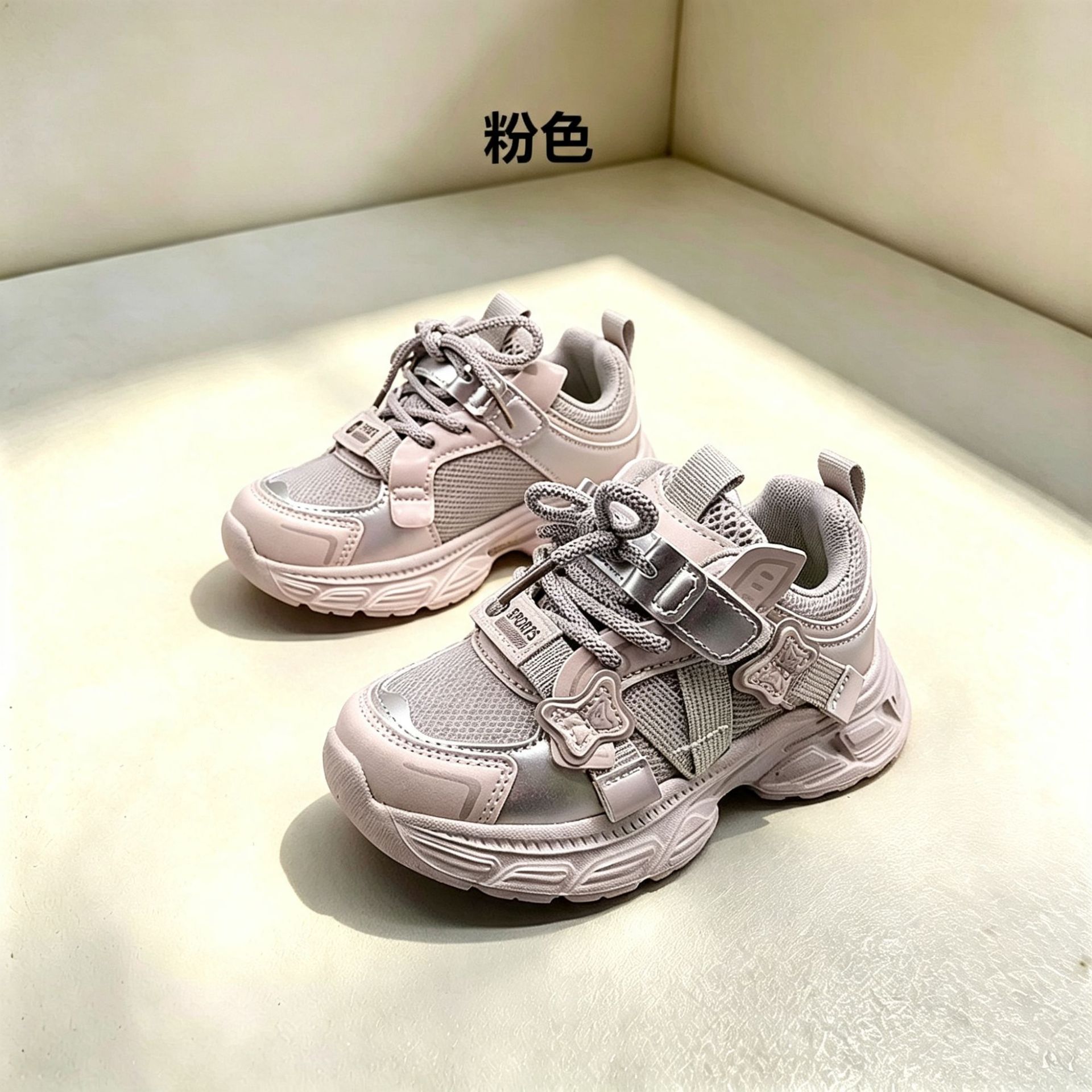 Mi Le Chao Niño cuero zapatos de moda para niños zapatos deportivos de cuero para niños zapatos casuales de cuero impermeables