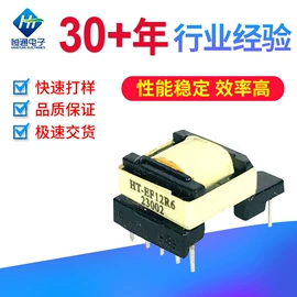 电源变压器;电力变压器;控制变压器