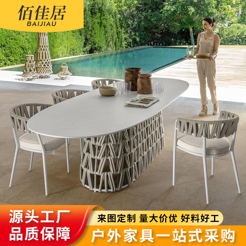 Outdoor Rope Table and Chair Combination Rock Plate Dining Table Balcony Tea Leisure Courtyard Outdoor Light Luxury Internet Celebrity Three-piece Furniture