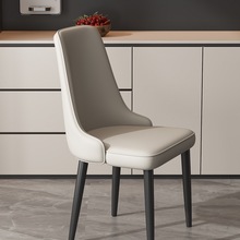 餐椅家用轻奢感餐厅靠背椅子酒店现代简约洽谈椅吃饭餐桌凳子