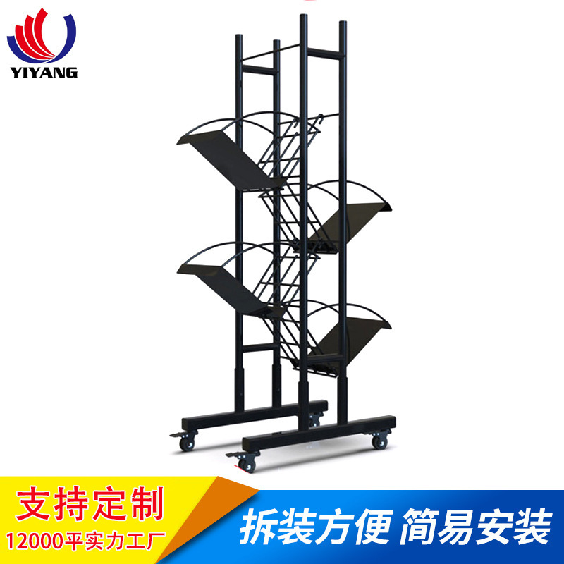 杂志架 广告宣传资料金属报刊杂志架书报展示架落地陈列架批发