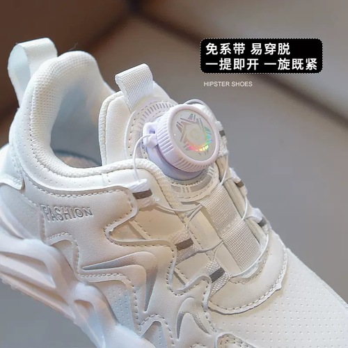 Girls' Shoes Sports Shoes 2024 Spring and Autumn New Children's Dad's Shoes for Big Children and Students Swivel Button White Shoes