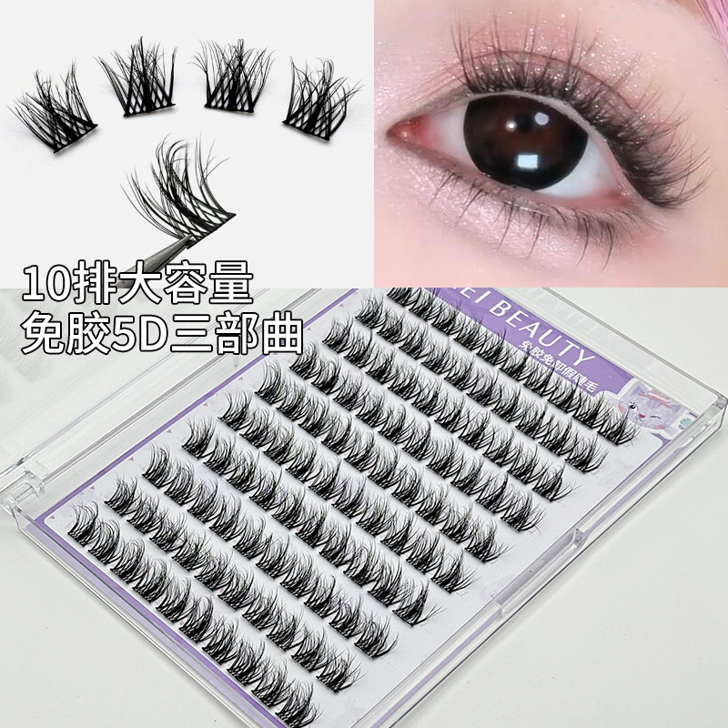Envío gratis 10 filas de pestañas postizas autoadhesivas sin pegamento para mujeres 5D lazy trilogy pestañas artificiales naturales girasol grueso