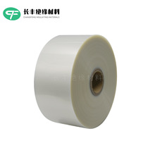 供应日本东丽T60,东丽PET透明膜,TORAY T-60  原厂东丽透明薄膜