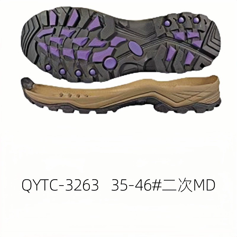 Повседневная подошва Casual Sole Спортивная подошва Sports shoes with large sole MD