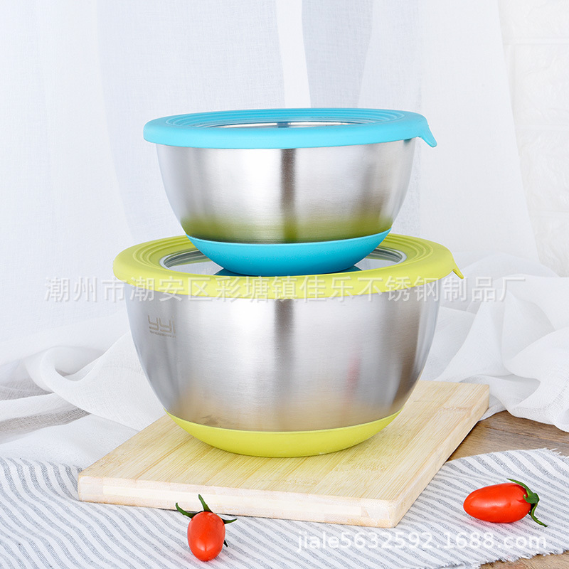 不锈钢沙拉碗带盖防滑硅胶底打蛋盆 防溅沙拉盆搅拌碗料理盆