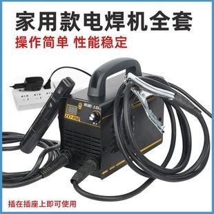 �¿�315С���ֹ�늺��C����220V������250С�ͺ��Cȫ��2.5���l