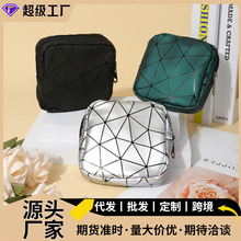 卫生巾收纳包便携高级学生大容量装姨妈巾卫生棉的小包月事包袋子