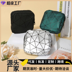生理用ナプキン収納バッグ携帯高級学生大容量叔母の生理用ナプキンを入れた小包月事バッグ