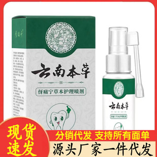 �S�����l��������ϱ�����ʹ������30ml���l