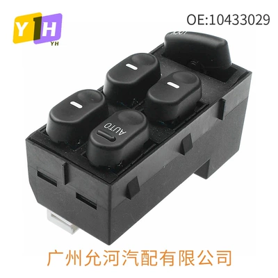 10433029 Is Suitable for Gm Buick Visio Left Front Glass Lift Switch Control Electric Window Switch