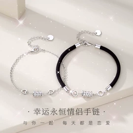 项链;手链;戒指