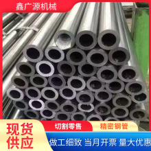 20#Сڏ䓹 ϴҺþܹ̖