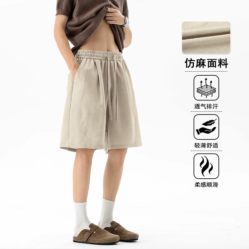 Wholesale Linen Casual Men's Shorts Summer Loose Fit Five-Point Pants Thin Comfortable Linen Five-Point Pants for Men Wholesale Linen Casual Men's Shorts Summer Loose Fit Five-Point Pants Thin Comfortable Linen Five-Point Pants for Men