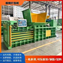 �U䓴���C �Fм�U�X�Xм���K�� �U�~�U����Һ���ư�����ƽ̨�S��