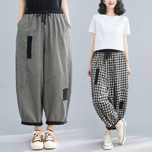 Real Shot in Stock 2025 Summer Houndstooth Cotton-Linen Dad Pants for Women, Plus Size Loose Casual Harem Pants for Women