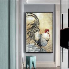 中国风复古水墨帆布印刷挂画金鸡报晓装饰画牡丹花客厅背景墙壁画