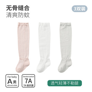 �냺�LͲ�m���ļ����W����Ůͯ������������������������^ϥ�m