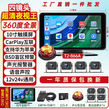 ؛܇܇ӛ䛃x·O؟o֙CһwC܇dǻ12v24v