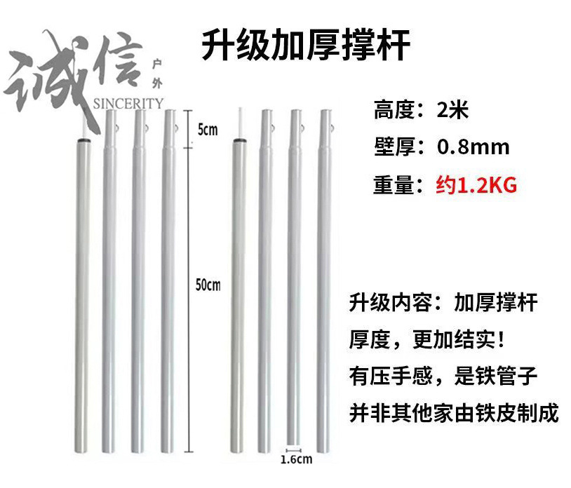 56c0ffb7-49c5-4504-a35f-3e9471c73414.jpe