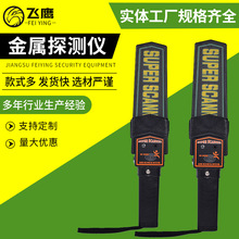 �ֳ�ʽ����̽���Ǹ������ֳֽ���̽����������վ�ְֳ�����