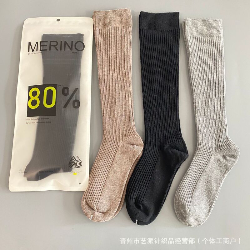 80% Merino Wool Knee-High Socks Double-Needle Mid-Tube Solid Color Jk Student Socks Ribbed Slouch Socks Women's Socks 80% Merino Wool Knee-High Socks Double-Needle Mid-Tube Solid Color Jk Student Socks Ribbed Slouch Socks Women's Socks