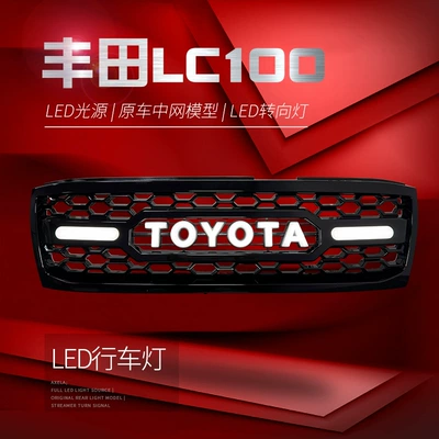 Suitable for 98-07 Zhongwang