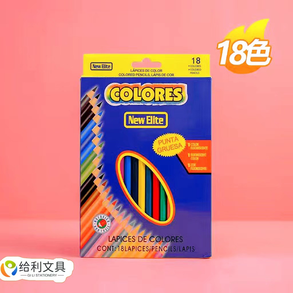 Traje de lápiz de color 12/18/24/36 color niños estudiantes de escuela primaria dibujo pintura color aceitoso pluma fábrica al por mayor