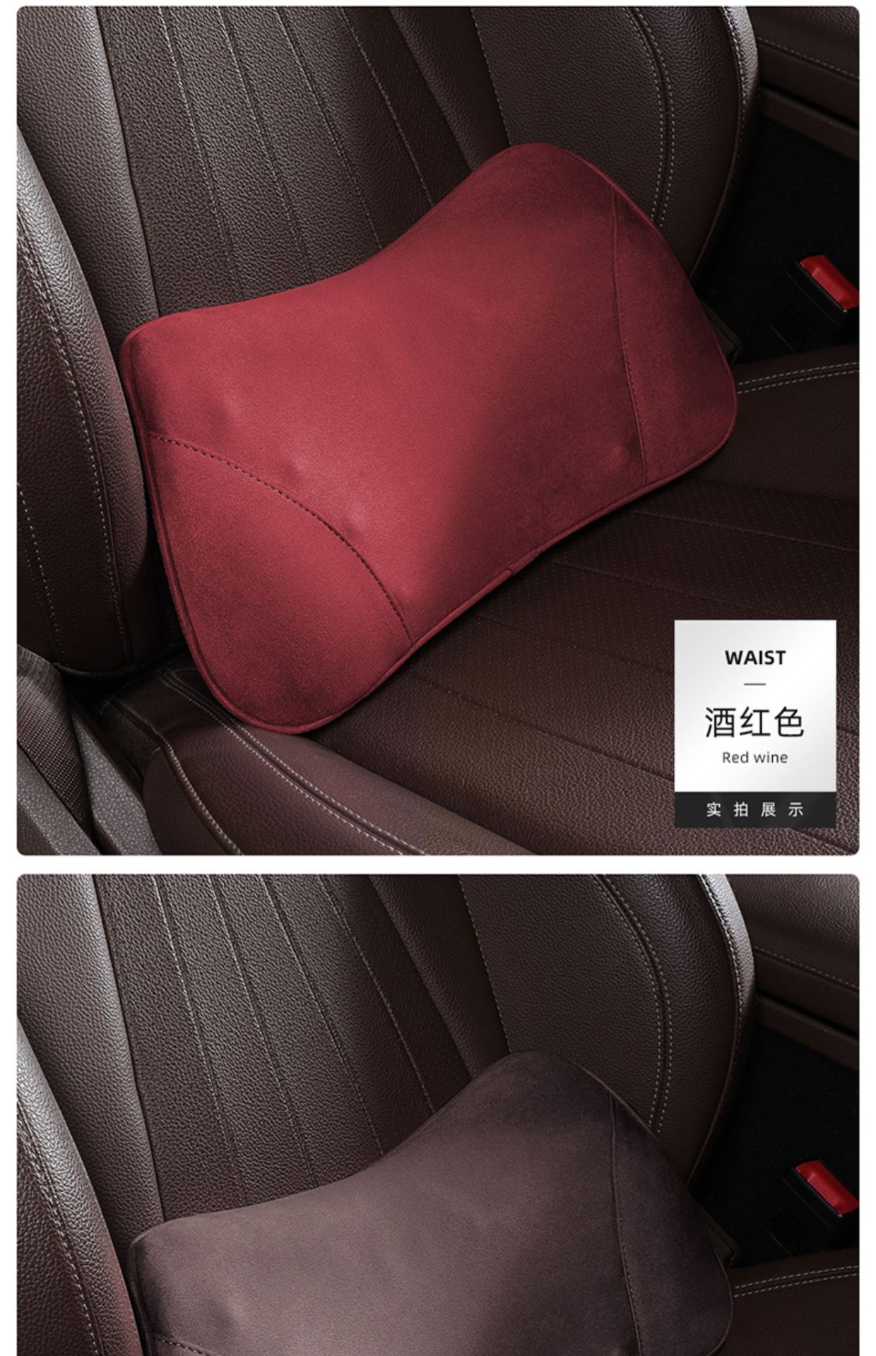 Ergonomic Car Lumbar Pillow Amazon All-Season Driving Support Lumbar Pillow Creative Waist Pillow