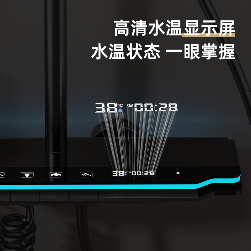 Baño cabeza de ducha traje al por mayor baño piano clave pantalla digital temperatura constante cobre sobrealimentado ducha de lluvia para hotel