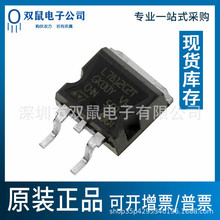 ԭ�b��ƷL7812C2T�NƬTO-263L7812CD2T-TR781212V���˷�����оƬ