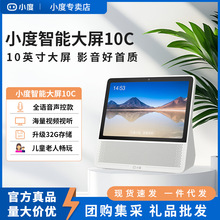 С��������10c�W�����ƽ��10Ӣ��������˃�ͯ���������{�����