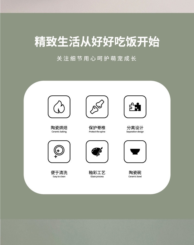 05ec0c21-d824-472c-8a24-bf7daac154d5.jpe