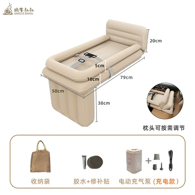 Car-Mounted Baby Sleeping Bed, Children's Car Backseat Filler Pad, High-Speed Rail and Airplane Baby Rear Seat Sleeping Tool (Vehicle-mounted inflatable bed) - upgraded-model-childrens-car-travel-inflatable-bed-rechargeable-air-pump