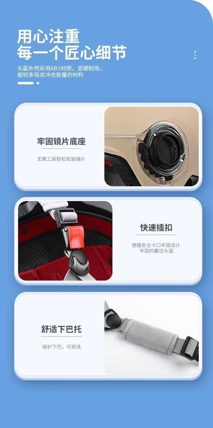 3c national standard certified electric vehicle helmet for men and women, summer sun protection, all-season universal motorcycle half helmet, breathable safety helmet